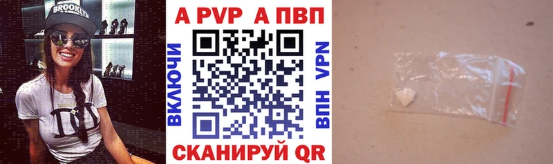 Магазин наркотиков Шиханы Конопля КЕТАМИН Гашиш COCAIN