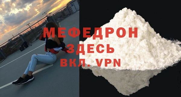 ПСИЛОЦИБИНОВЫЕ ГРИБЫ Ладушкин