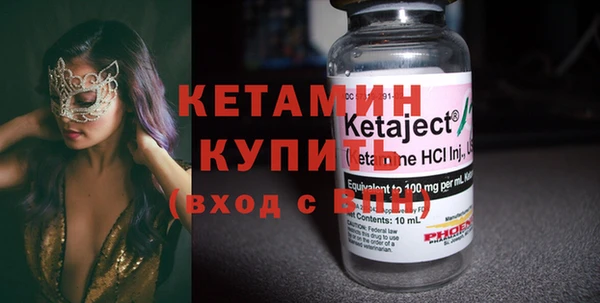 сатива Лиски