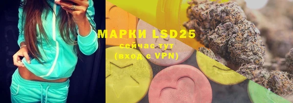 скорость mdpv Лабытнанги