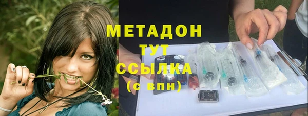 mdpv Ижевск