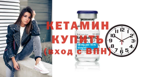 СК Тольятти