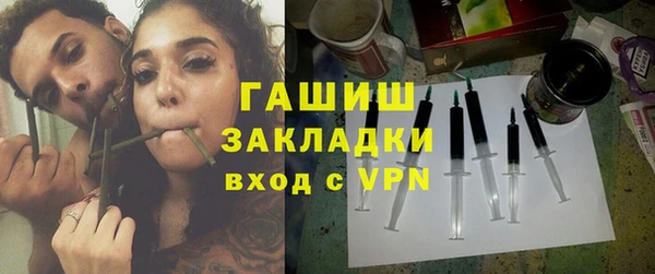 сатива Лиски