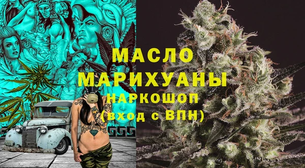 хмурый Лихославль