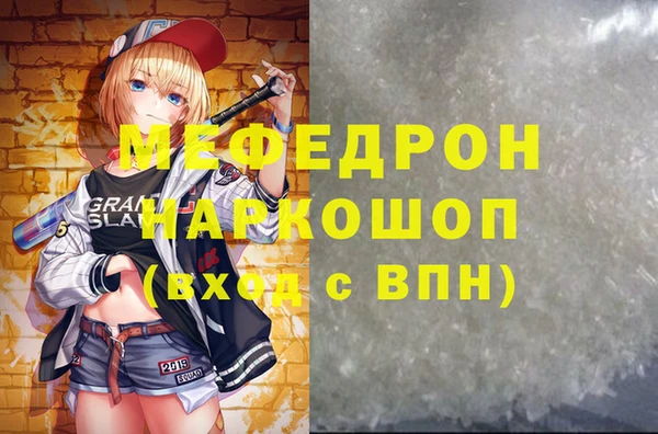прущая мука Липки