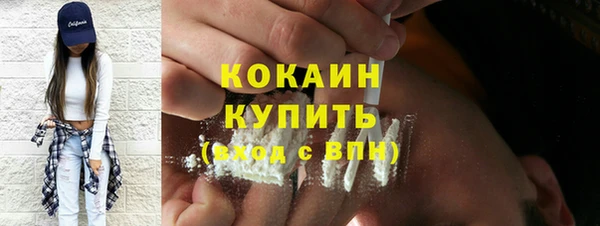 СК Тольятти