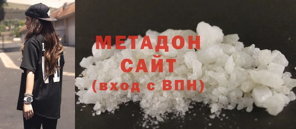 прущая мука Липки