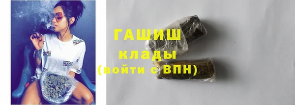 СК Тольятти