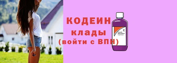 ешки Барнаул