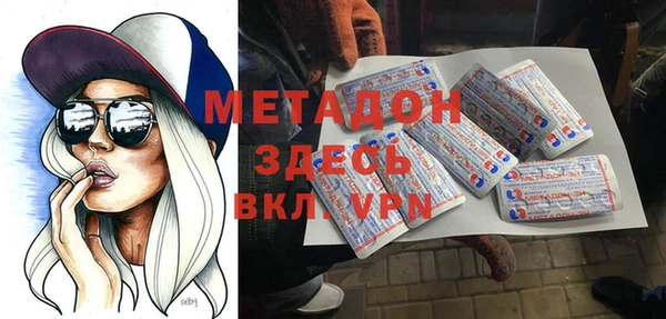 СК Тольятти
