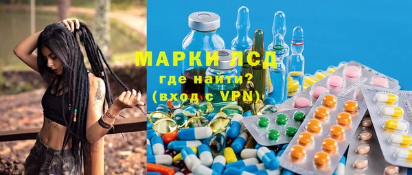 хмурый Лихославль