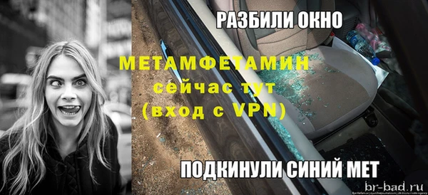 прущая мука Липки