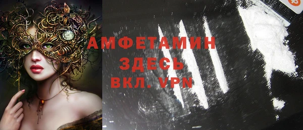 ПСИЛОЦИБИНОВЫЕ ГРИБЫ Ладушкин