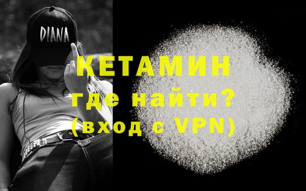 прущая мука Липки