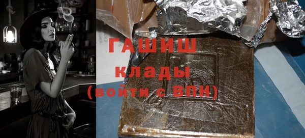 хмурый Лихославль
