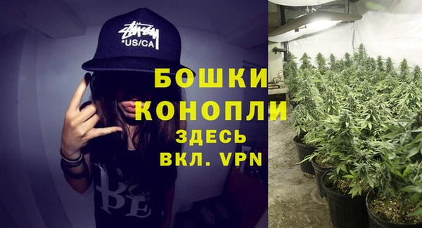 скорость mdpv Лабытнанги