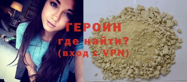 mdpv Ижевск