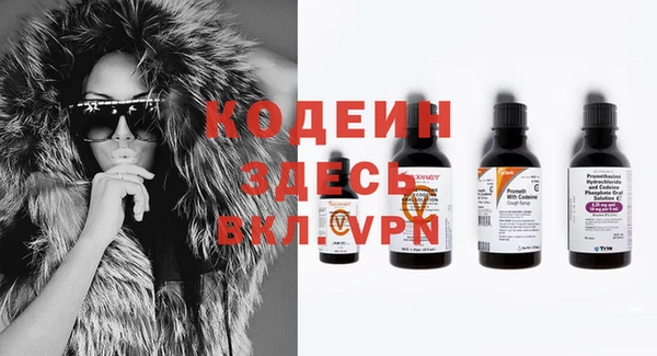 сатива Лиски
