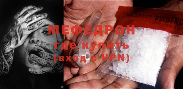 СК Тольятти