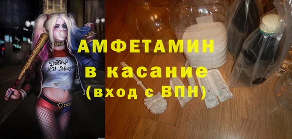 хмурый Лихославль