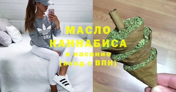 mdpv Ижевск