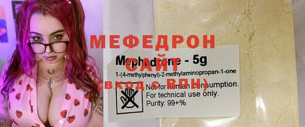 ешки Барнаул