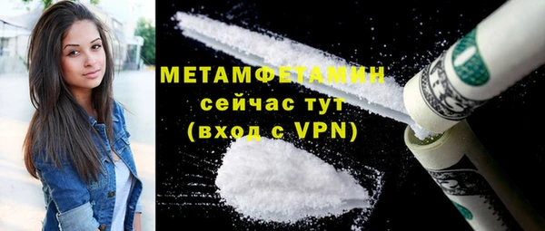 прущая мука Липки
