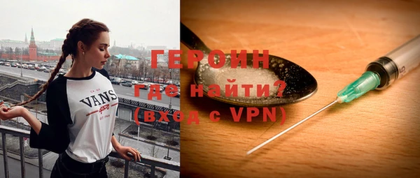 mdpv Ижевск